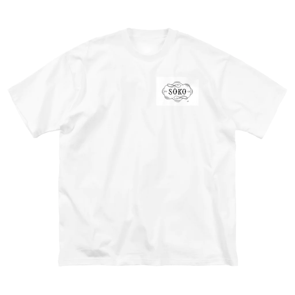 akihisasoneのSOKOカレー ビッグシルエットTシャツ