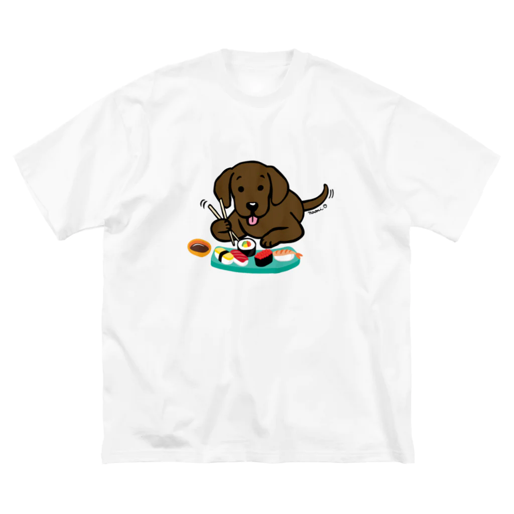 ハッピー・ラブラドールズのお寿司大好きチョコラブ ビッグシルエットTシャツ