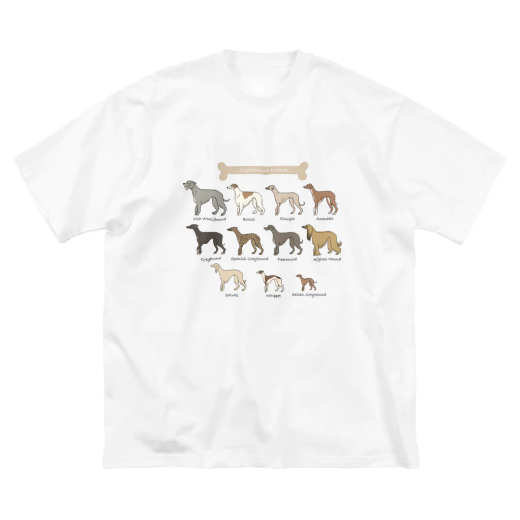 豆つぶのSighthound Friends(淡色推奨) ビッグシルエットTシャツ
