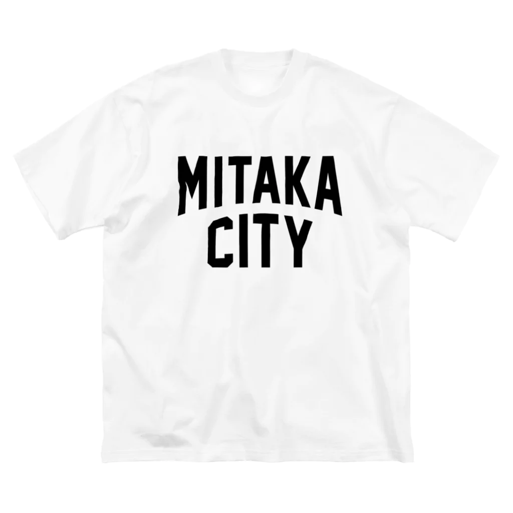 JIMOTOE Wear Local Japanの三鷹市 MITAKA CITY Big T-Shirt