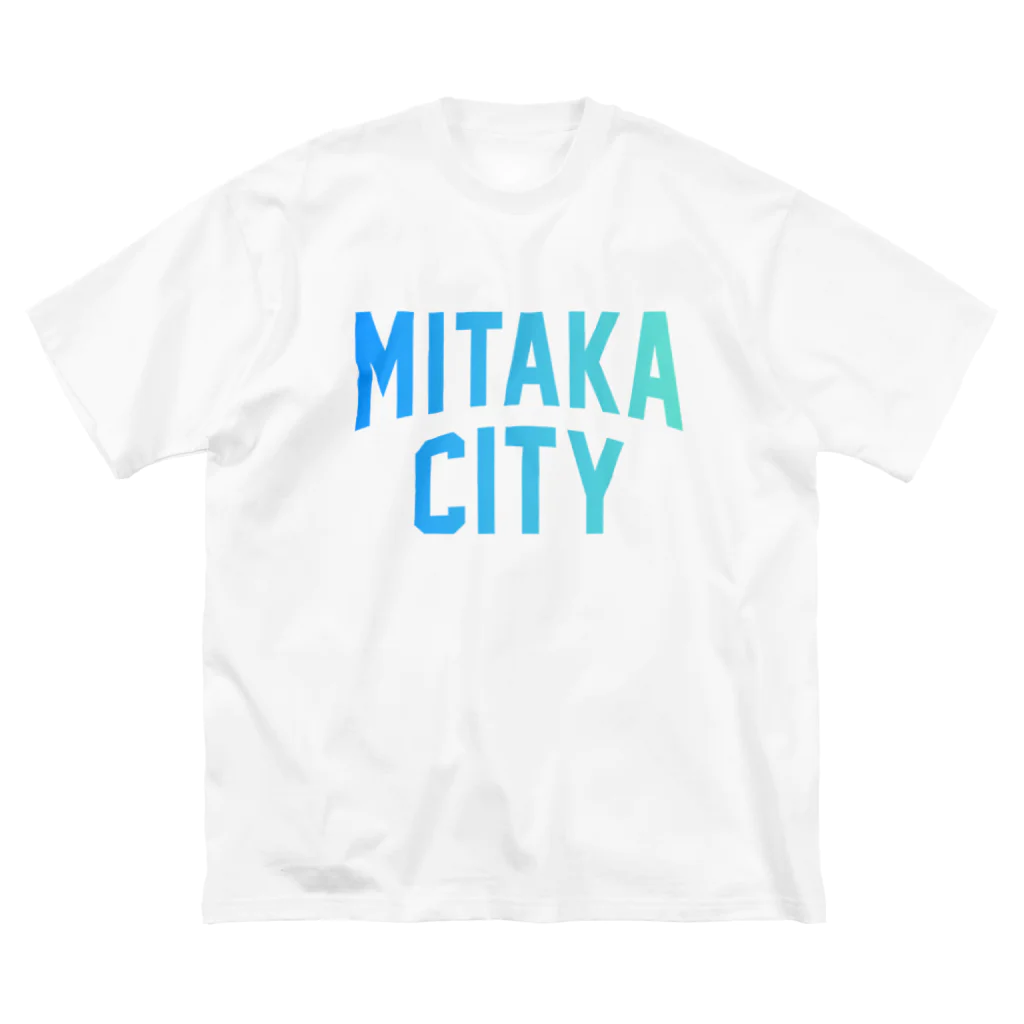 JIMOTOE Wear Local Japanの三鷹市 MITAKA CITY Big T-Shirt