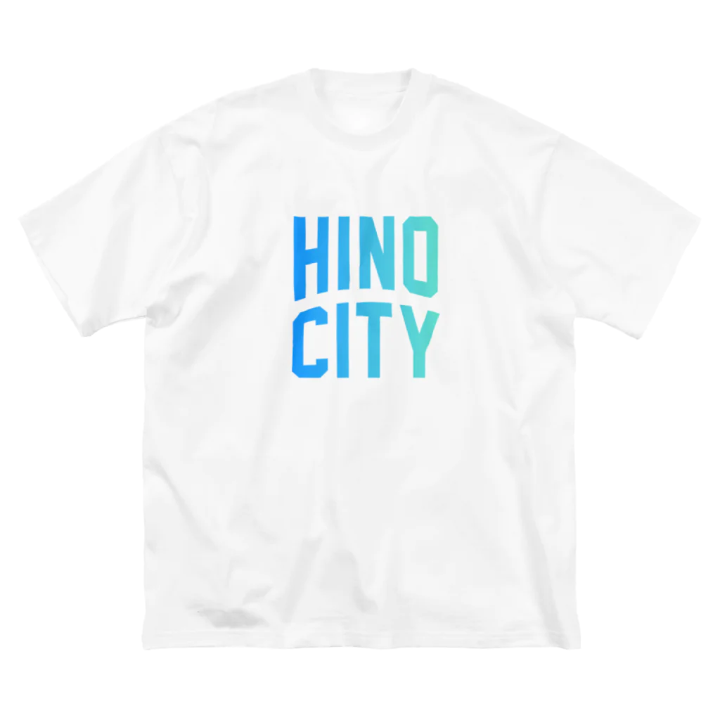 JIMOTOE Wear Local Japanの日野市 HINO CITY Big T-Shirt