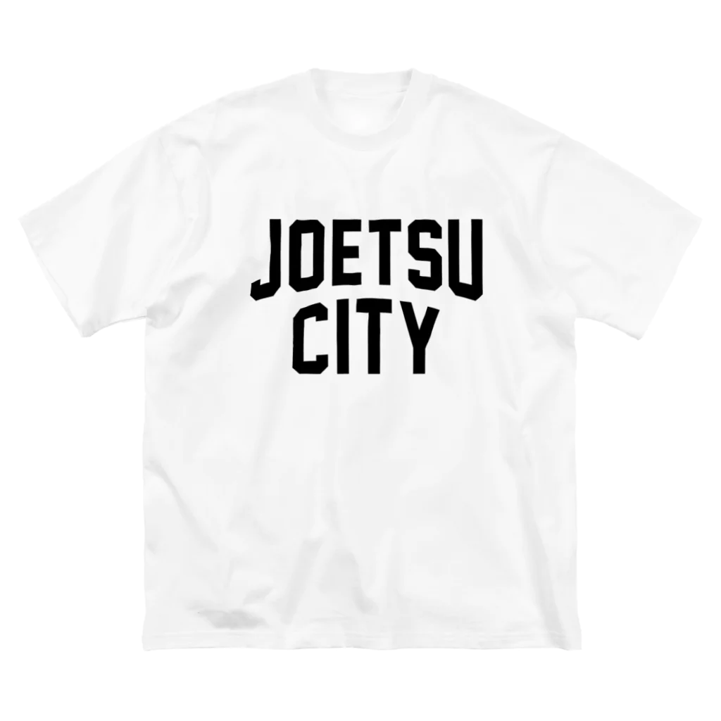 JIMOTO Wear Local Japanの上越市 JOETSU CITY ビッグシルエットTシャツ