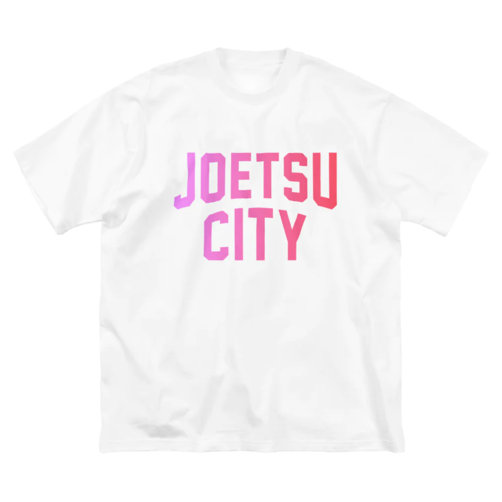 JIMOTO Wear Local Japanの上越市 JOETSU CITY ビッグシルエットTシャツ