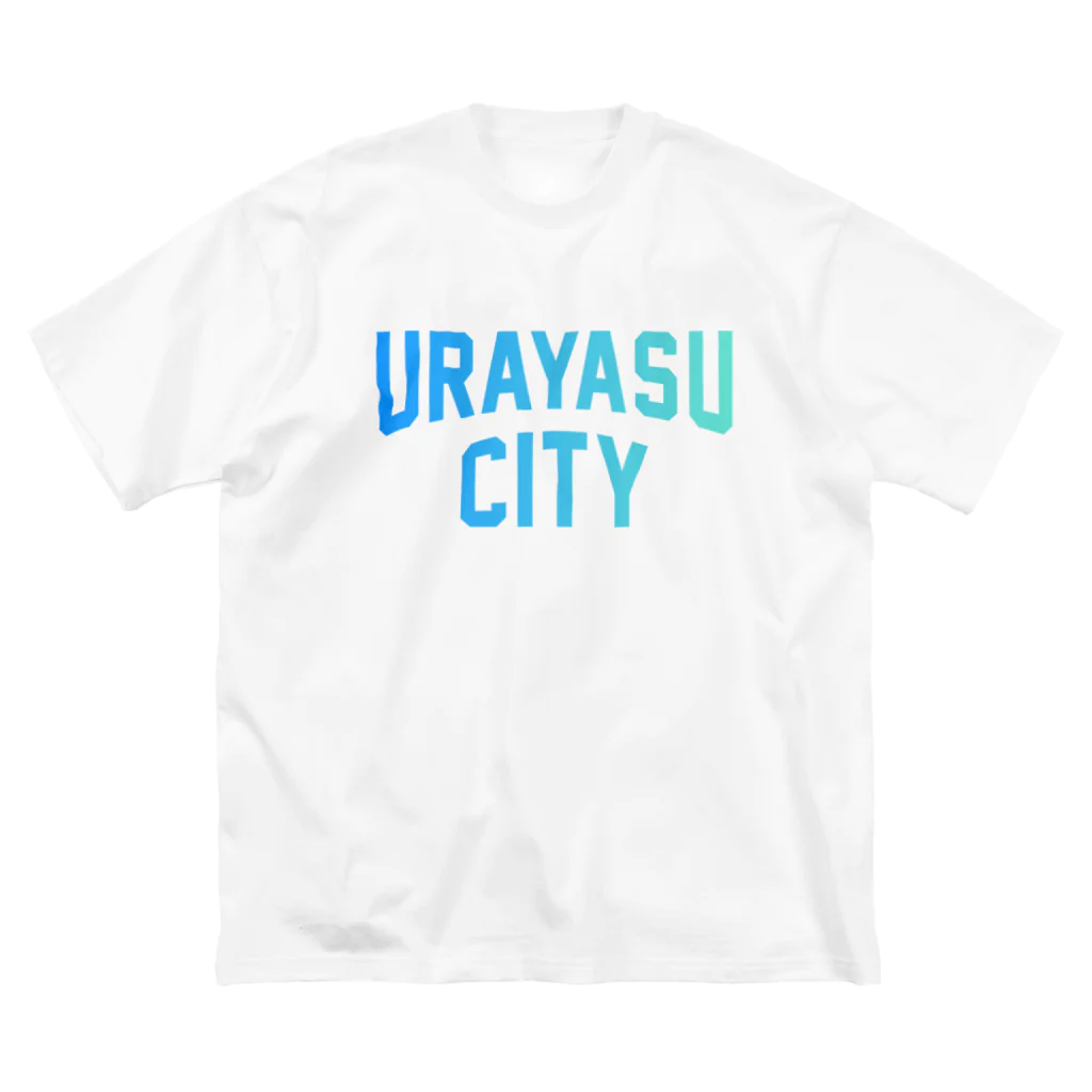 JIMOTO Wear Local Japanの浦安市 URAYASU CITY ビッグシルエットTシャツ