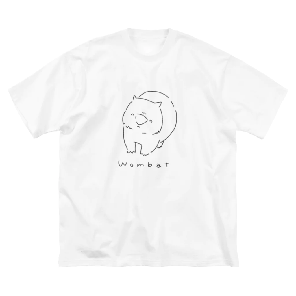 あさやけに月。のウォンバット Big T-Shirt