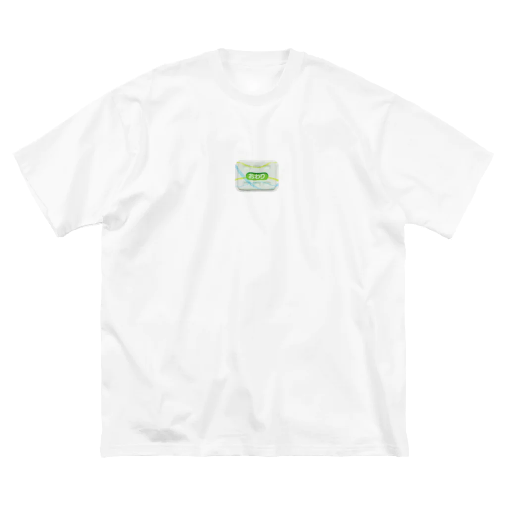 NOISEの防虫剤（使用済み） ビッグシルエットTシャツ