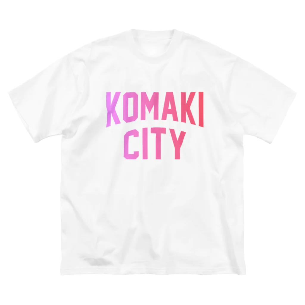 JIMOTOE Wear Local Japanの小牧市 KOMAKI CITY Big T-Shirt