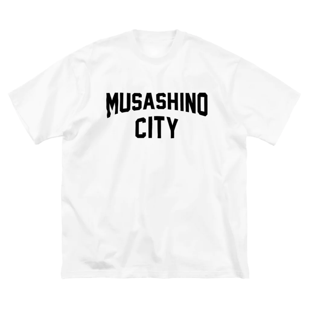 JIMOTO Wear Local Japanの武蔵野市 MUSASHINO CITY ビッグシルエットTシャツ