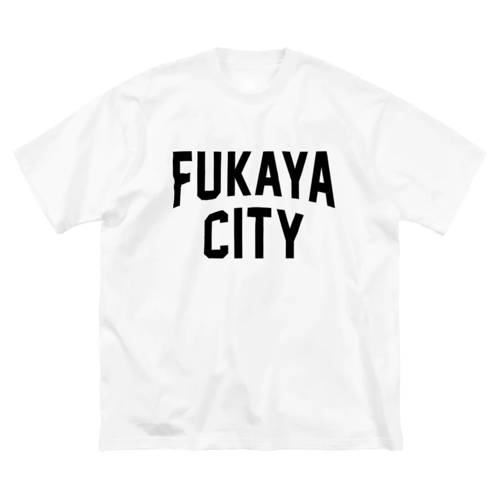 JIMOTO Wear Local Japanの深谷市 FUKAYA CITY ビッグシルエットTシャツ