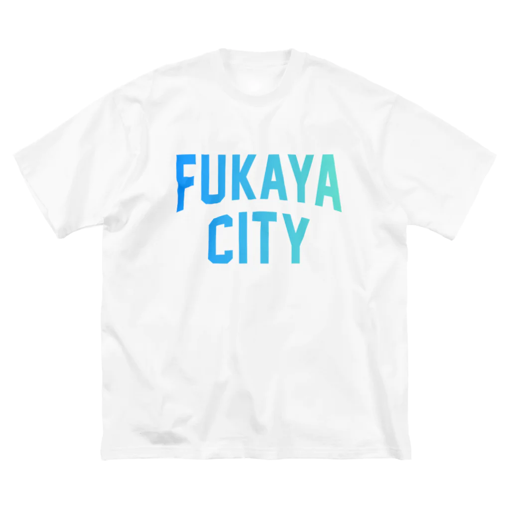 JIMOTOE Wear Local Japanの深谷市 FUKAYA CITY Big T-Shirt