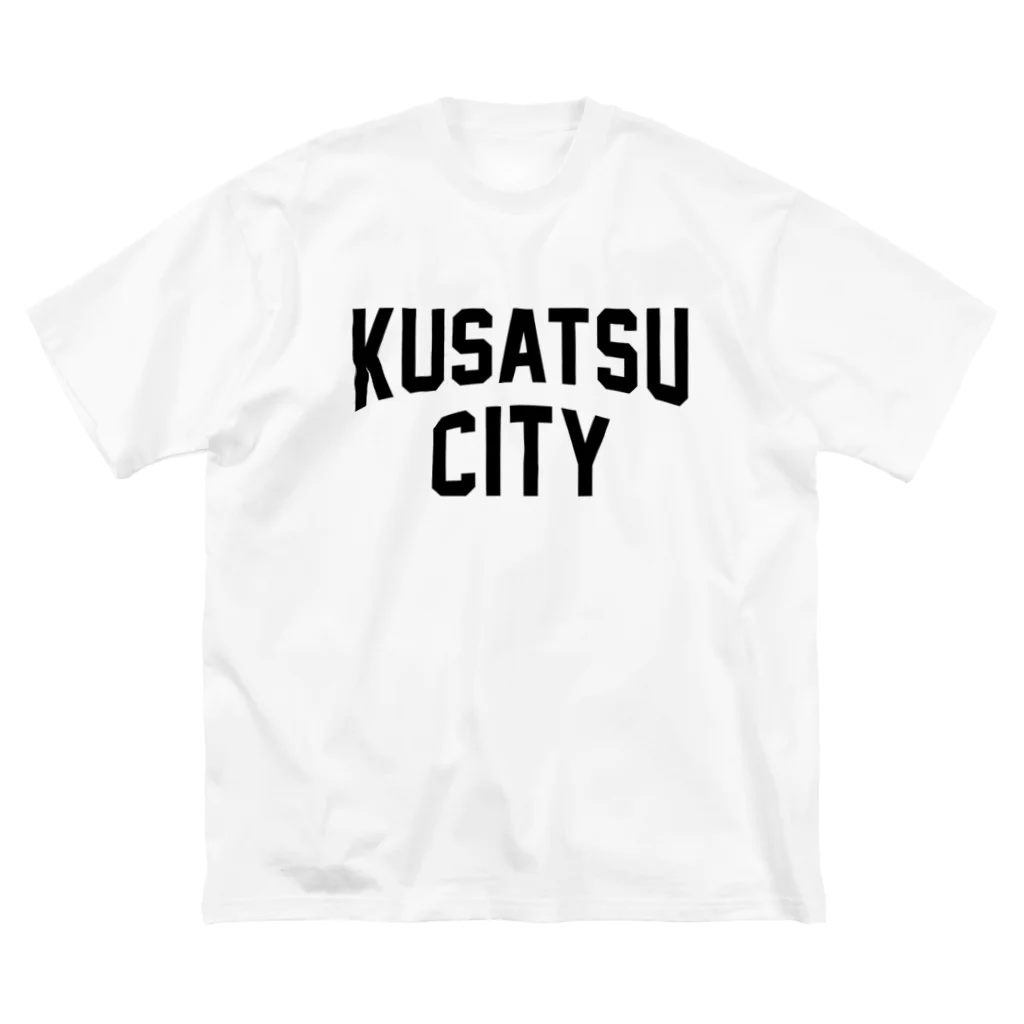 JIMOTOE Wear Local Japanの草津市 KUSATSU CITY Big T-Shirt