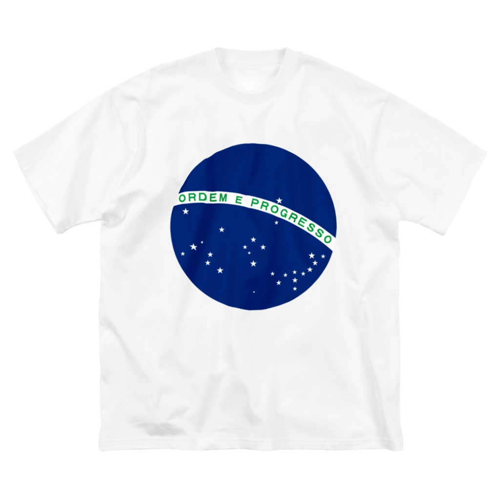 Ordem E Progresso ブラジル国旗の天球儀 Big T Shirt By Dripped Dripped Suzuri