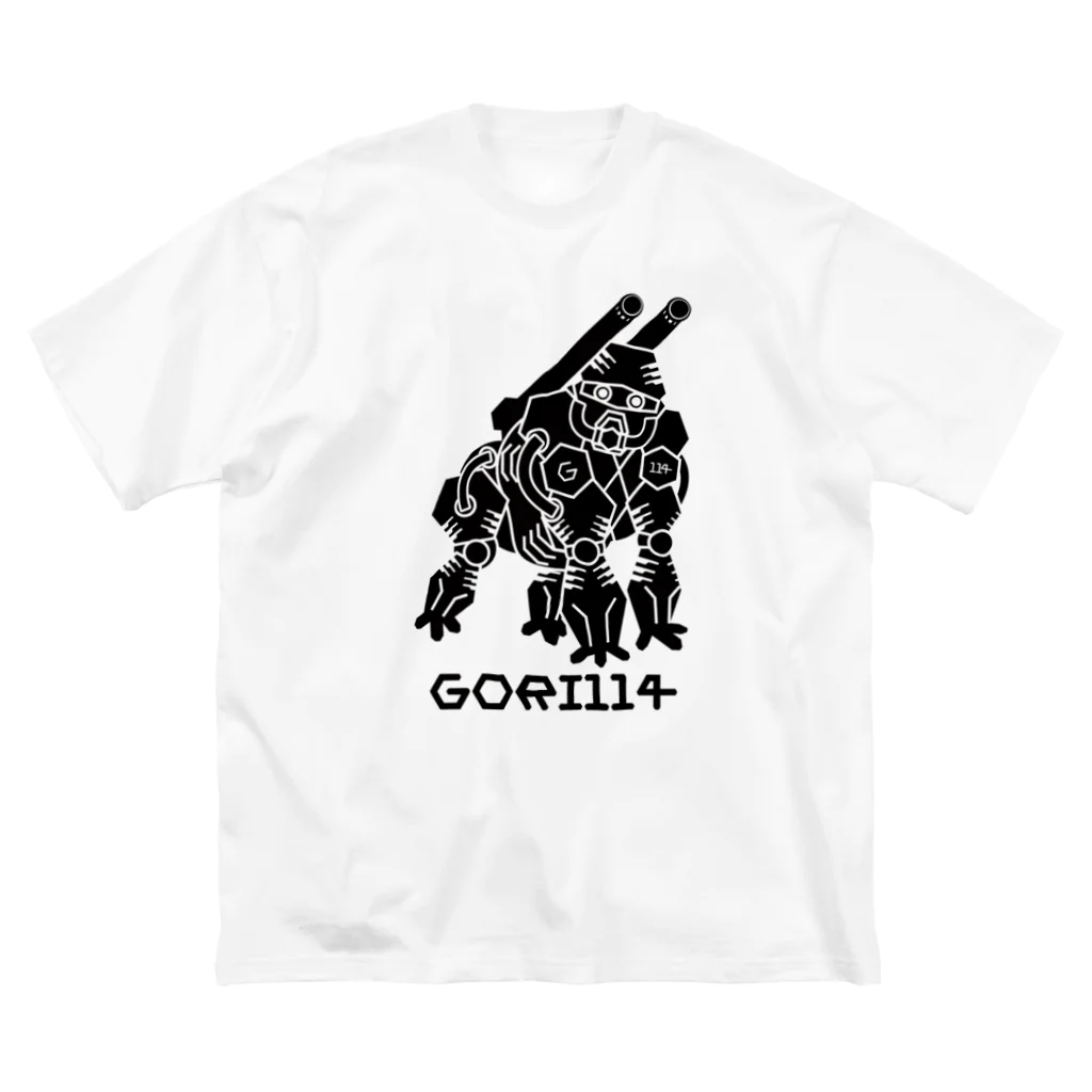 亀翔重工のGORI114 Big T-Shirt