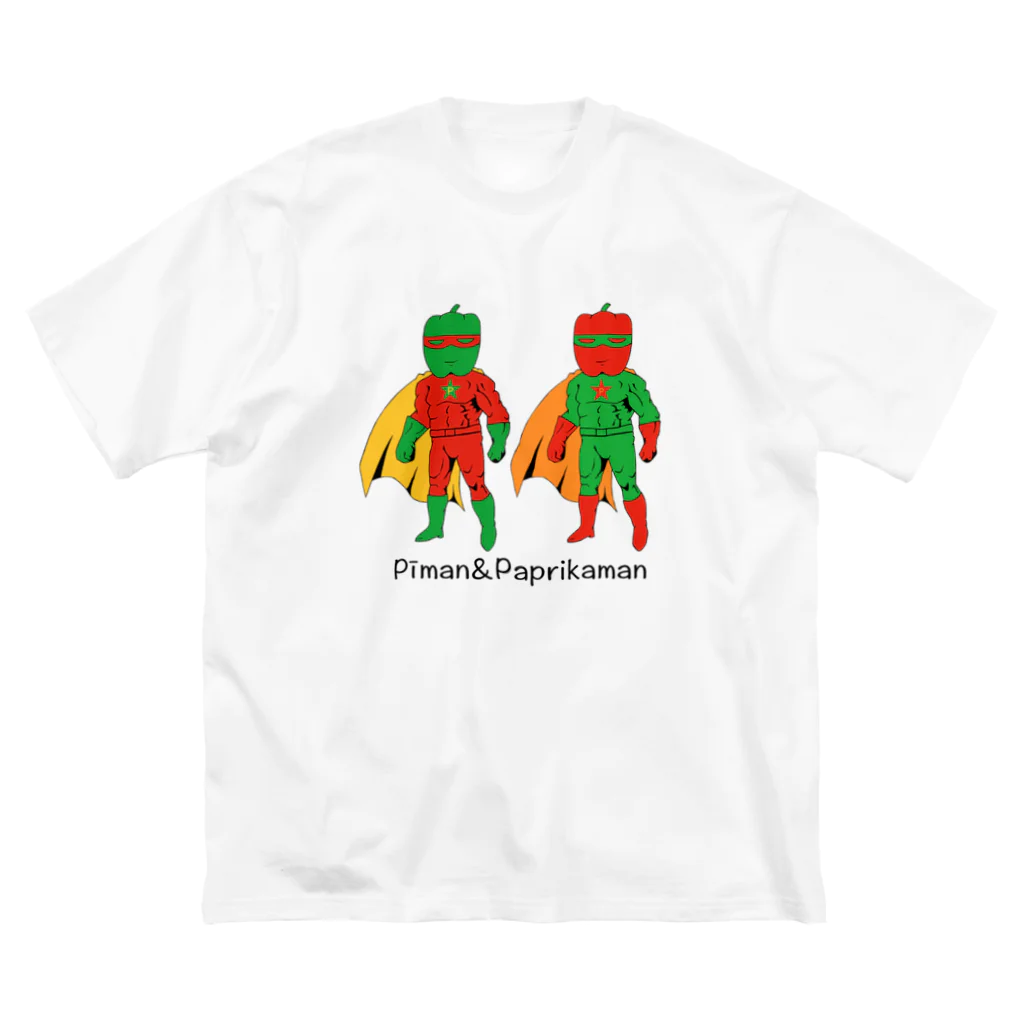 ムエックネのピーマン&パプリカマン ビッグシルエットTシャツ