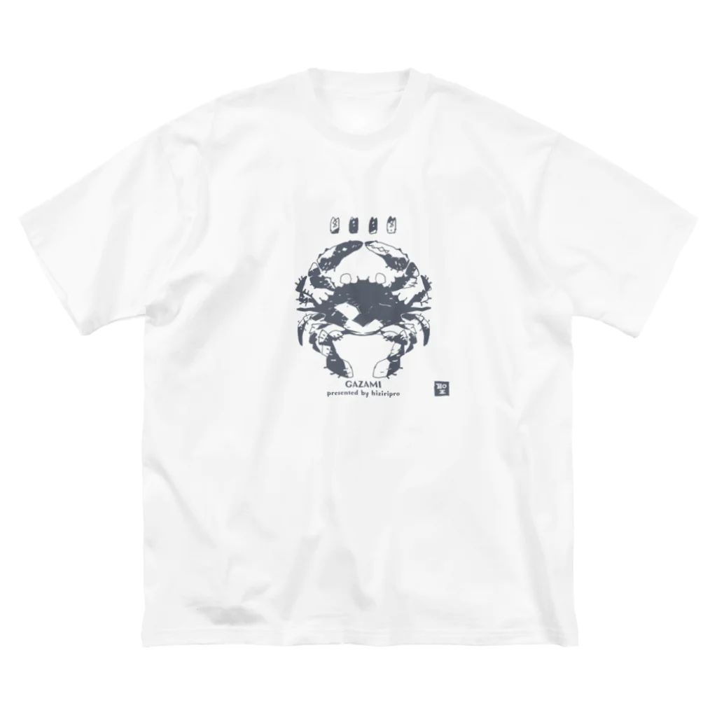 Satoshi MatsuuraのGAZAMI Big T-Shirt