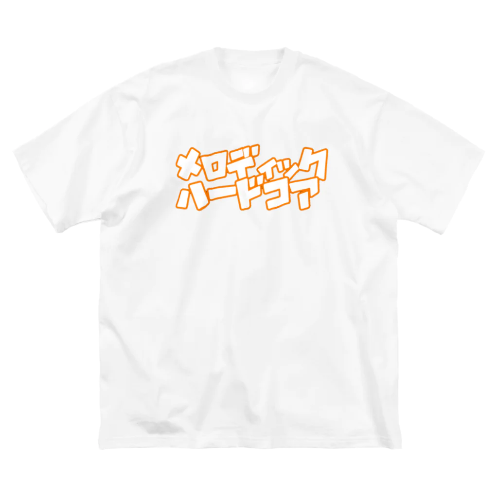 isokichiのメロコア ビッグシルエットTシャツ