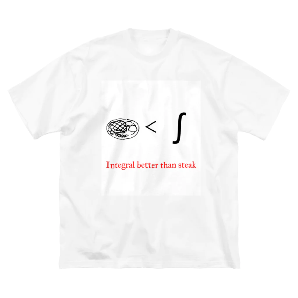 kyo_fnのIntegral better than steak ビッグシルエットTシャツ