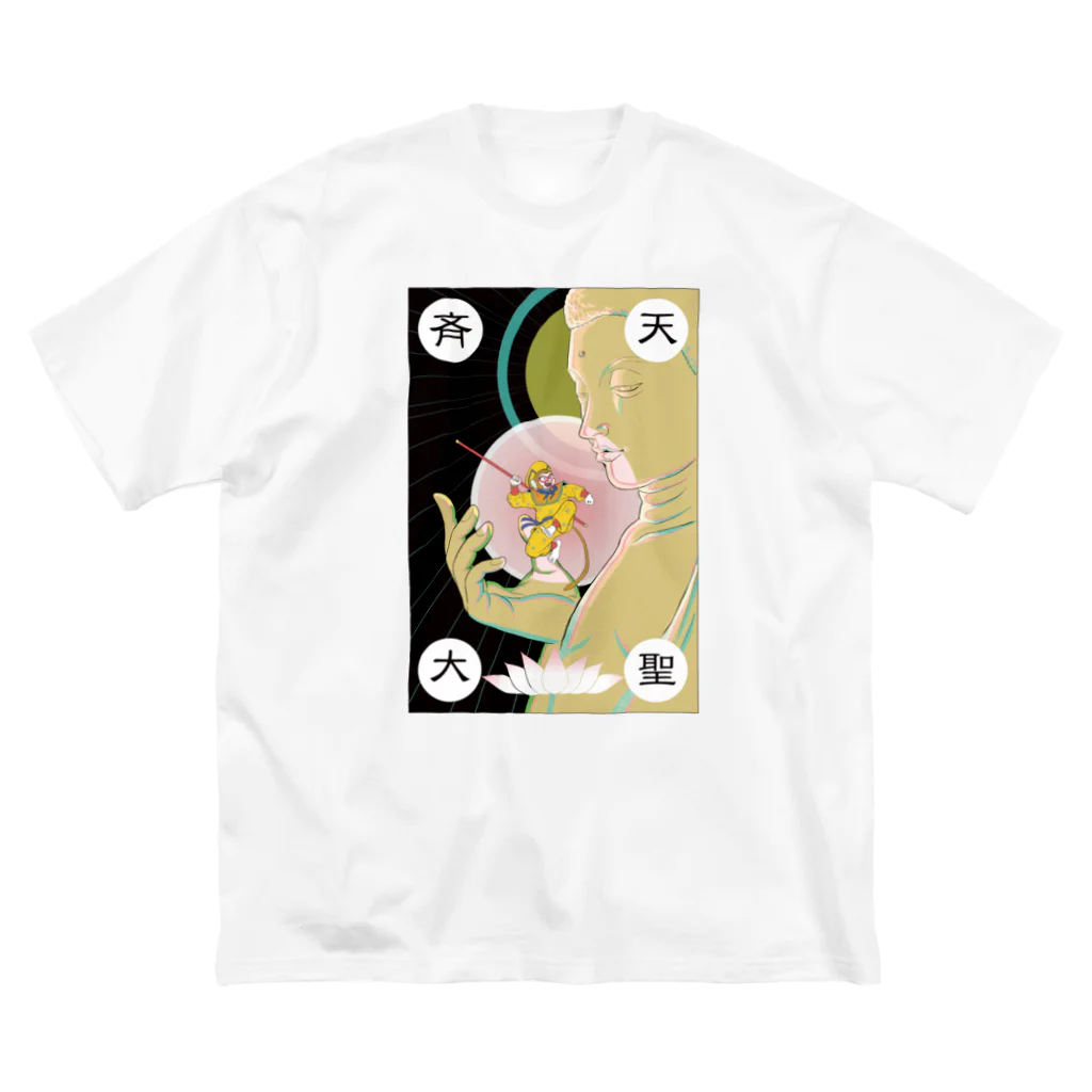 HaoWaveのMonkey King ビッグシルエットTシャツ