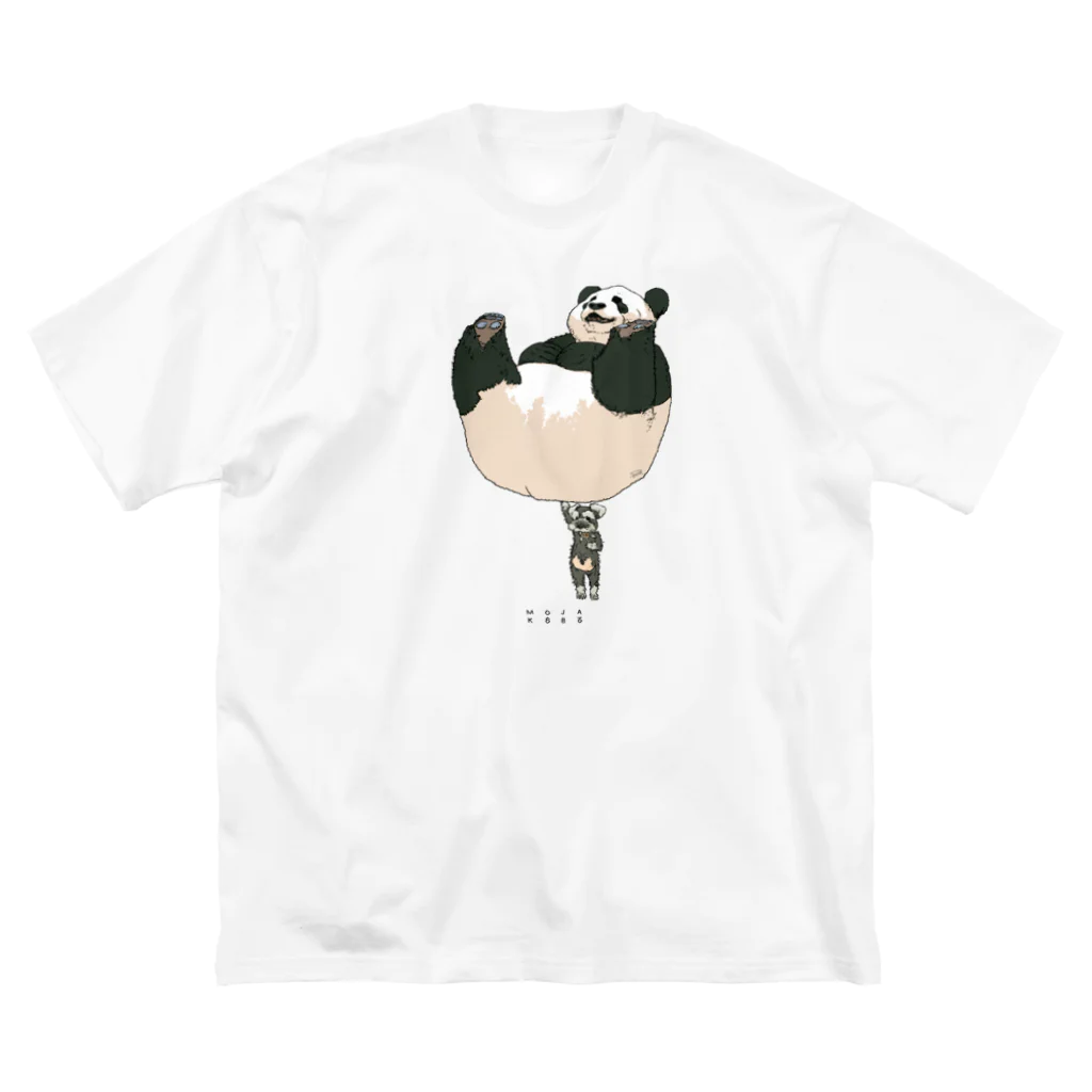 もじゃのおパンダvsシュナパピ Big T-Shirt