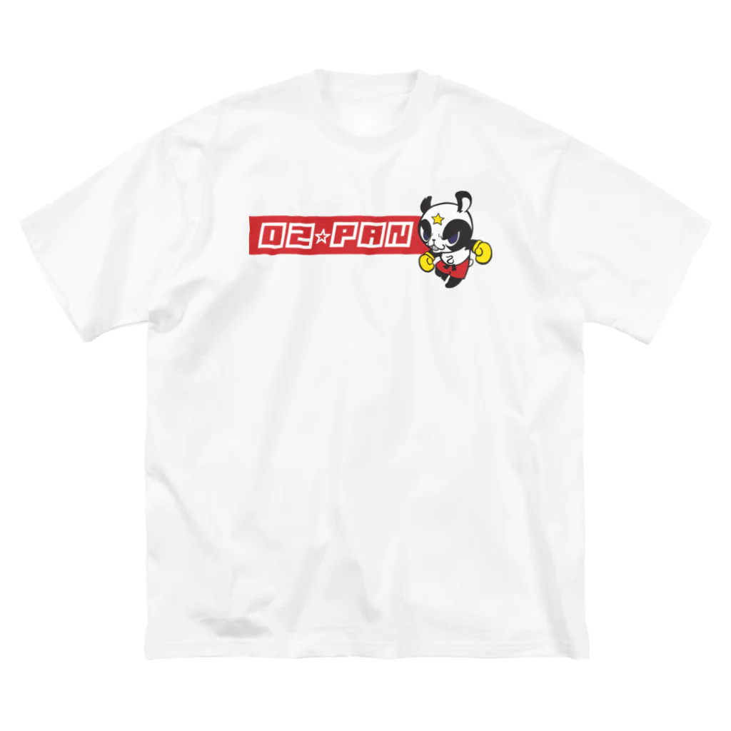 Milk☆Dipperの02☆PAN【オツパン】 Big T-Shirt