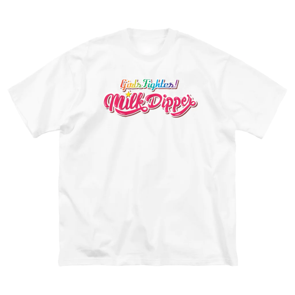 Milk☆Dipperのガールズファイター！ミルクディッパー ビッグシルエットTシャツ