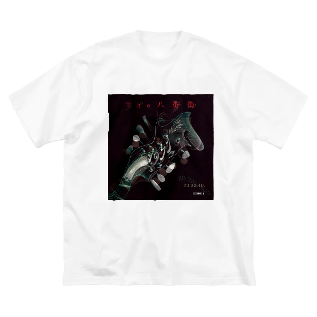 yamamanxの[20.30.40] The八番街 ビッグシルエットTシャツ