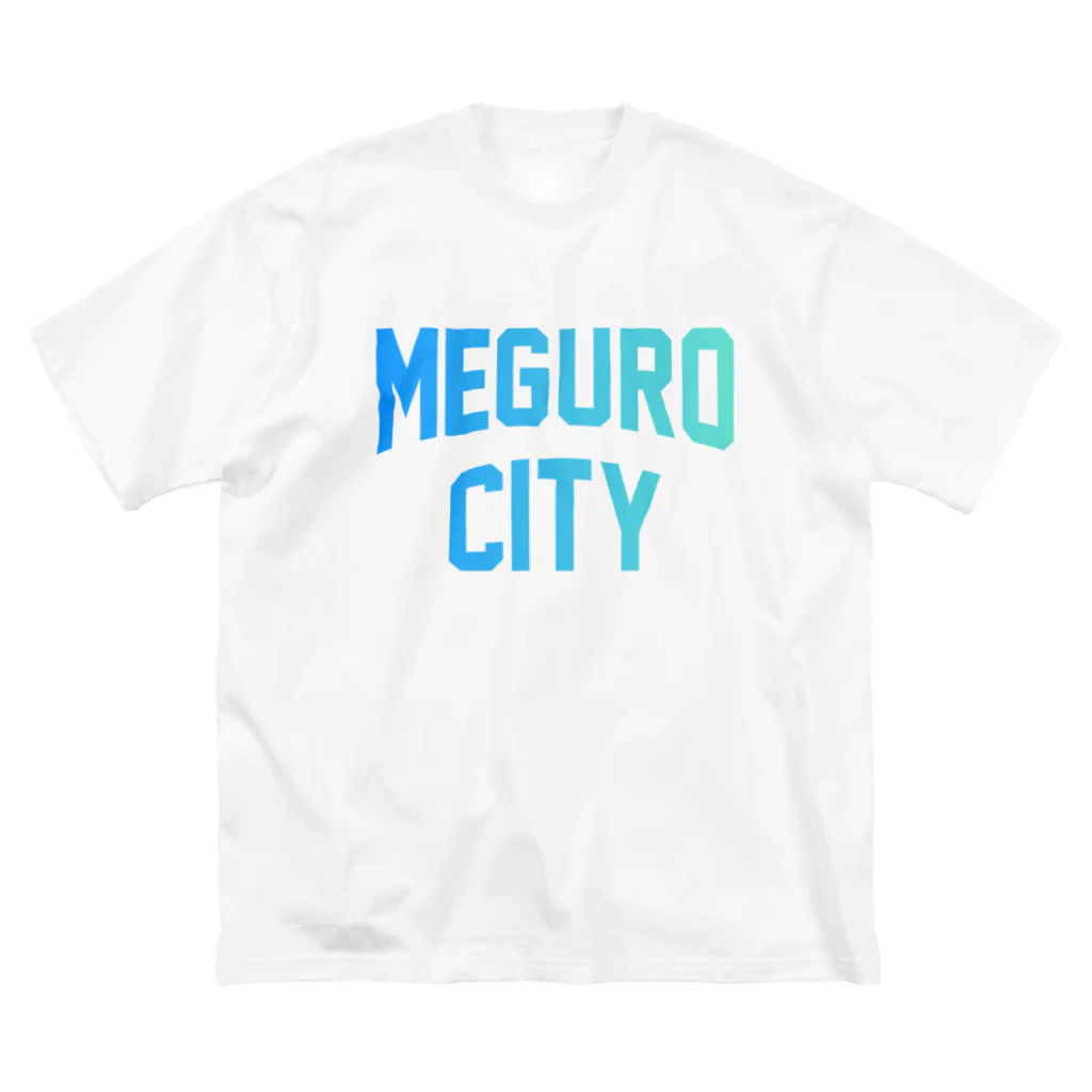 JIMOTOE Wear Local Japanの目黒区 MEGURO CITY ロゴブルー ビッグシルエットTシャツ