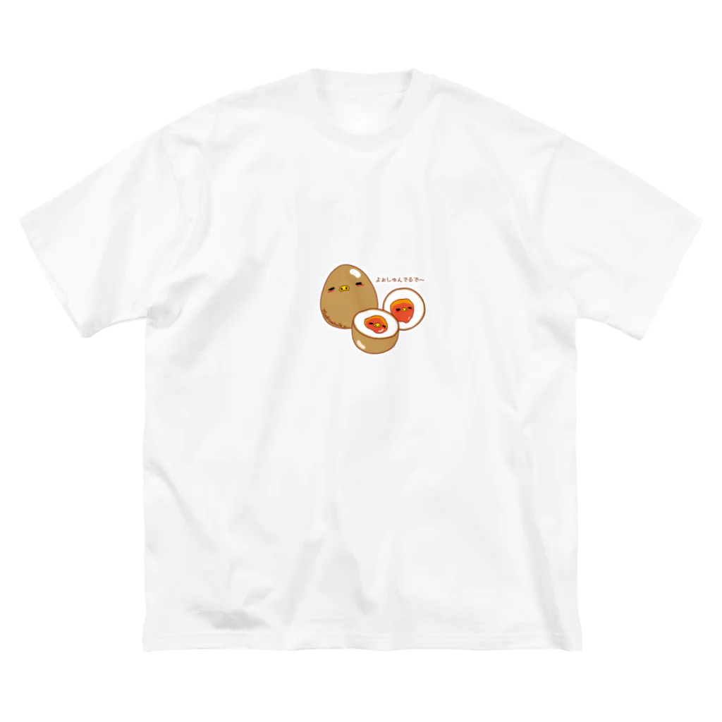 Draw freelyのおでん　卵 ビッグシルエットTシャツ