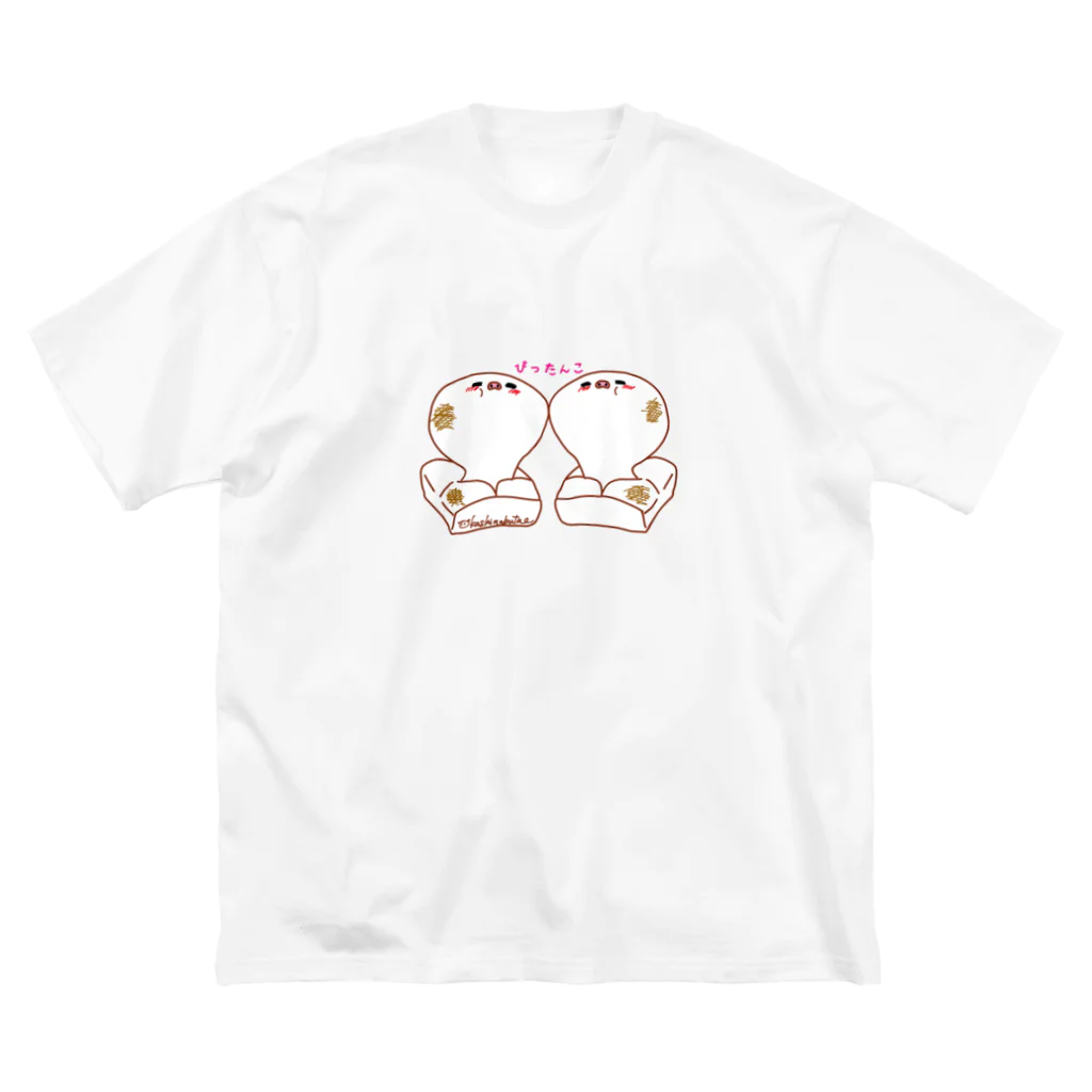 Draw freelyのおもち　ぴったんこ Big T-Shirt