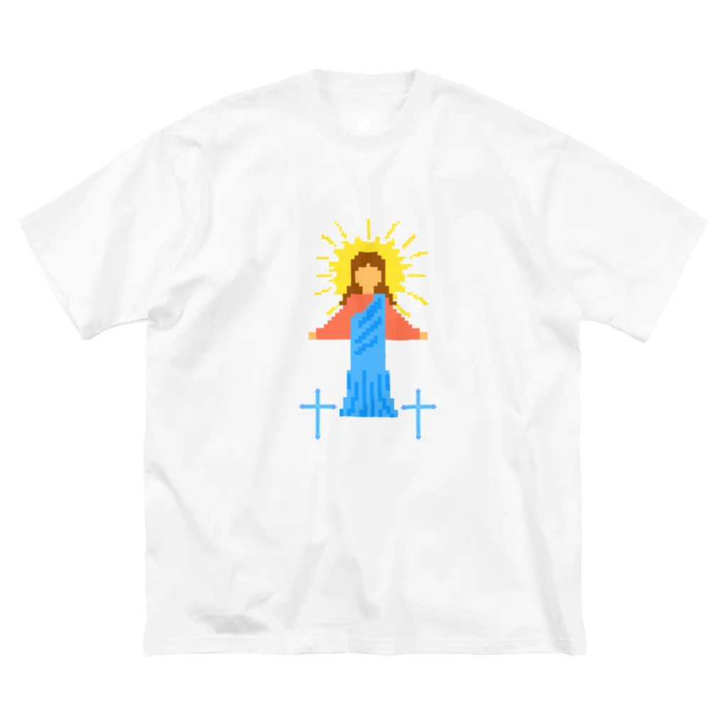 ムエックネのキリスト　ドット絵 Big T-Shirt