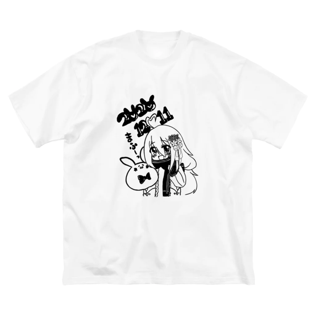 Mechu 公式の【桜乃ましろバースデー記念】桜乃ましろ直筆イラストグッズ！ Big T-Shirt