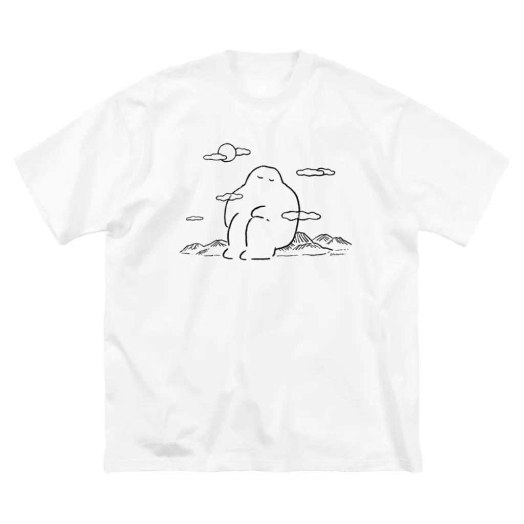 大浜綾子の月夜のだいだらぼっち　 Big T-Shirt