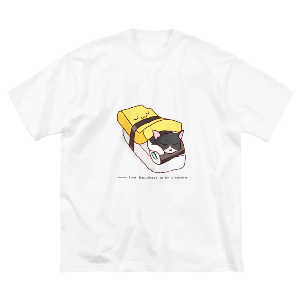 はちわれくりーむのおやすみおこげちゃん〜たまご〜寿司 Big T-Shirt