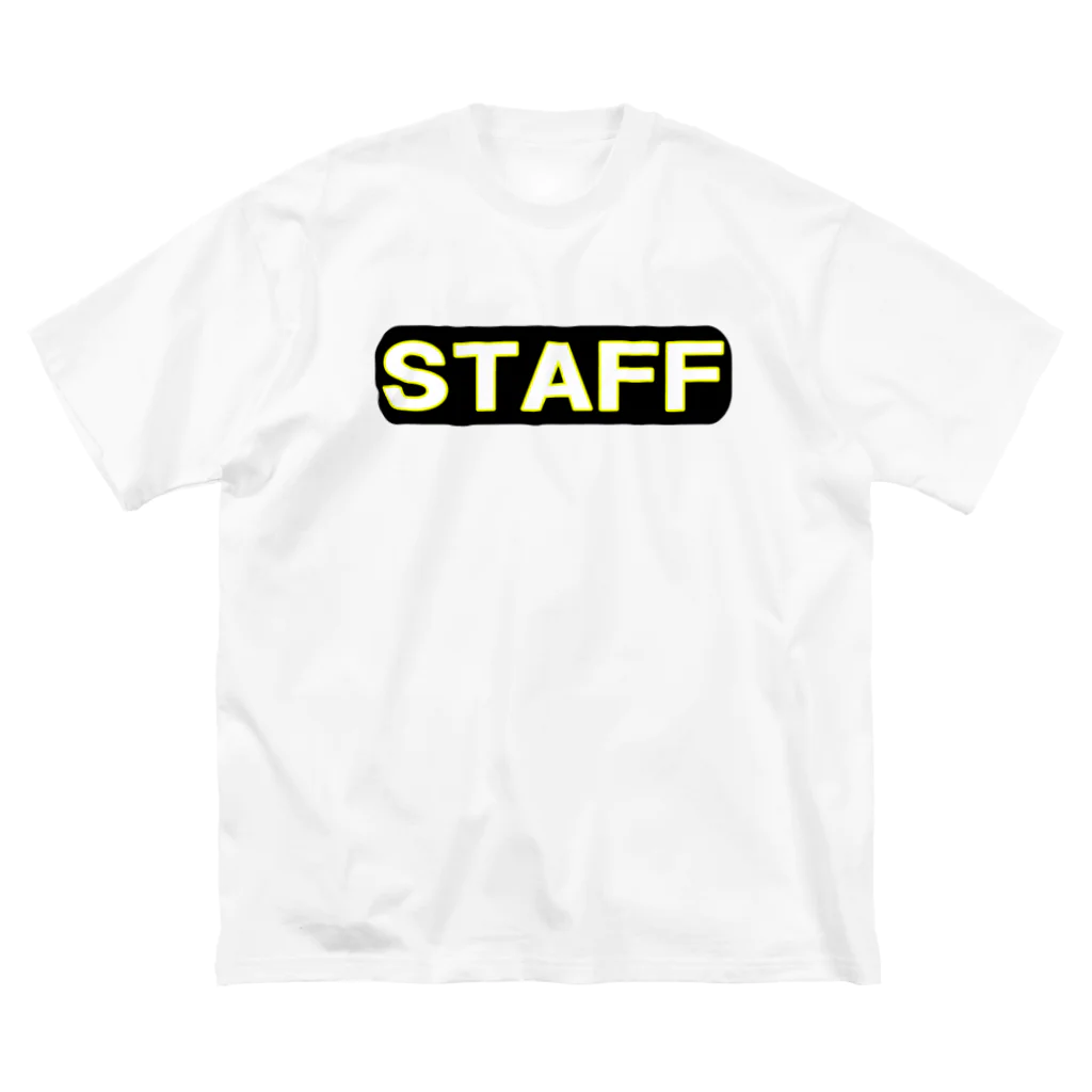 AAAstarsのSTAFF　ー片面ﾌﾟﾘﾝﾄ ビッグシルエットTシャツ