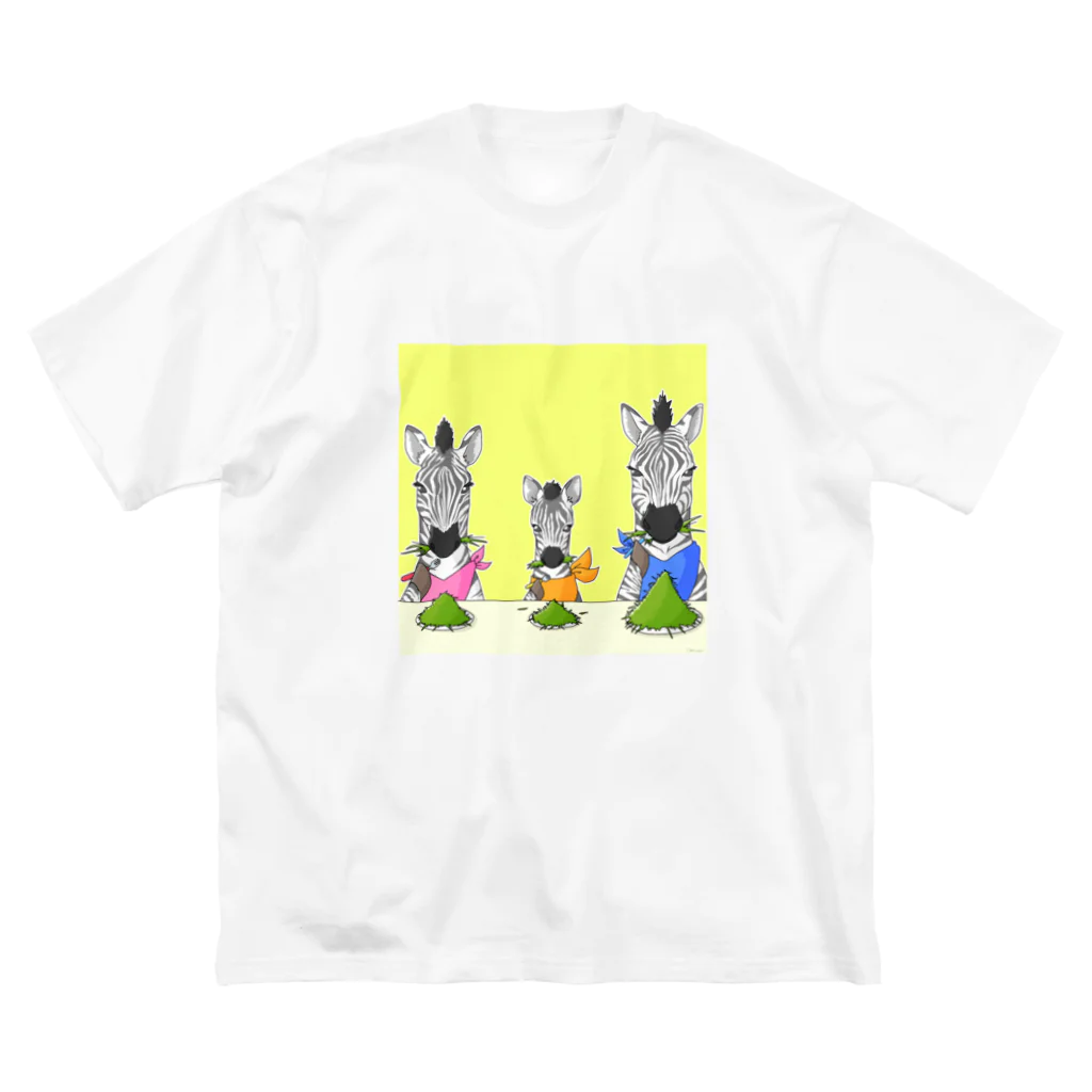 あま田こにーのしまうま、くさ、おいしい。 Big T-Shirt