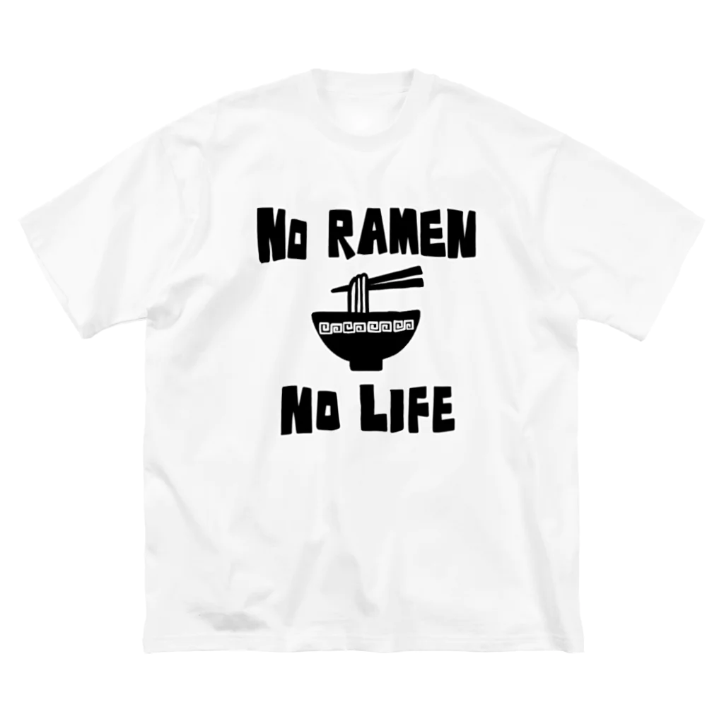 麦畑のNO RAMEN NO LIFE ビッグシルエットTシャツ