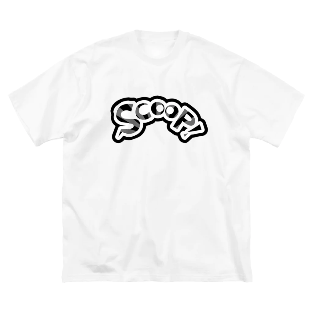 こうのみさのSCOOP! ビッグシルエットTシャツ