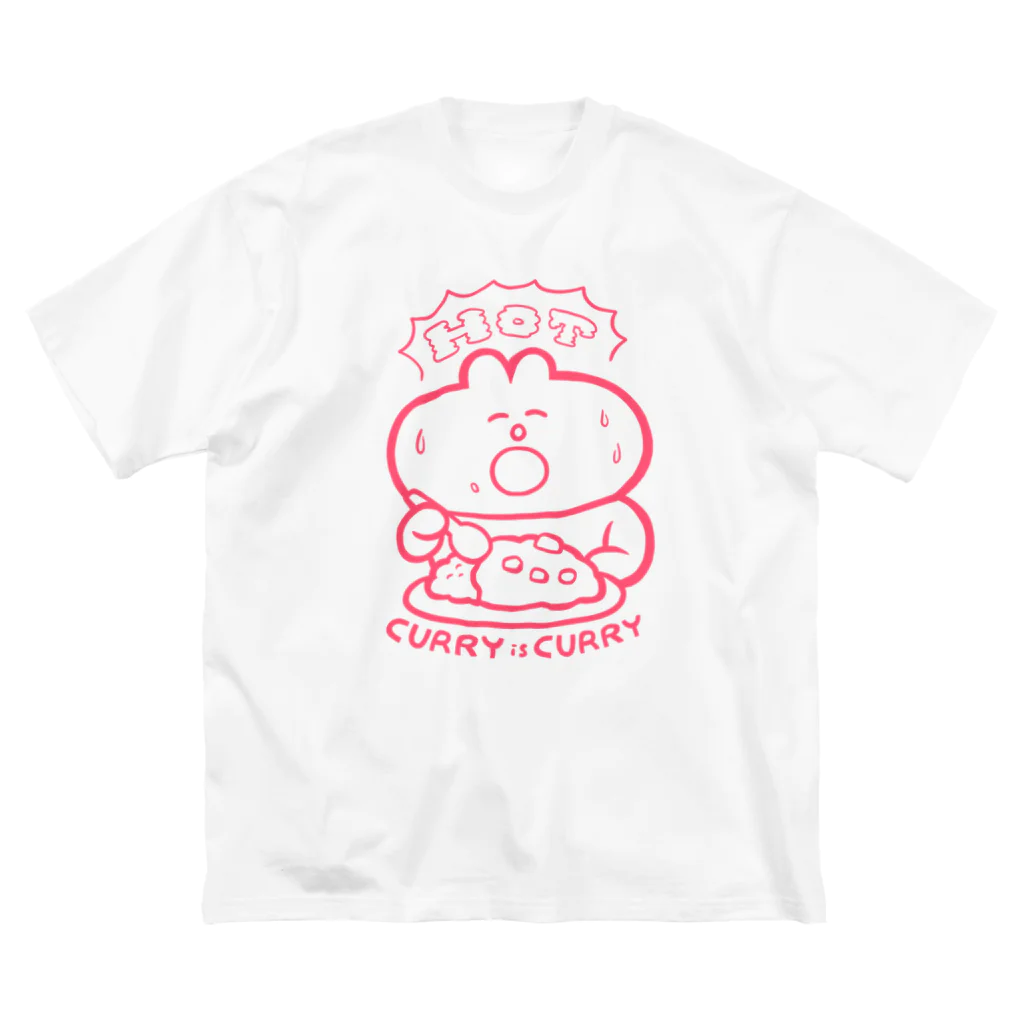 ボビコのカレーはカレー Big T-Shirt