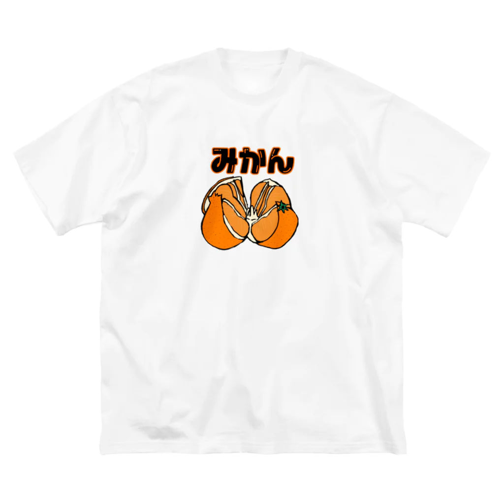 Yamadatinkuのみんな大好きミカン🍊 ビッグシルエットTシャツ