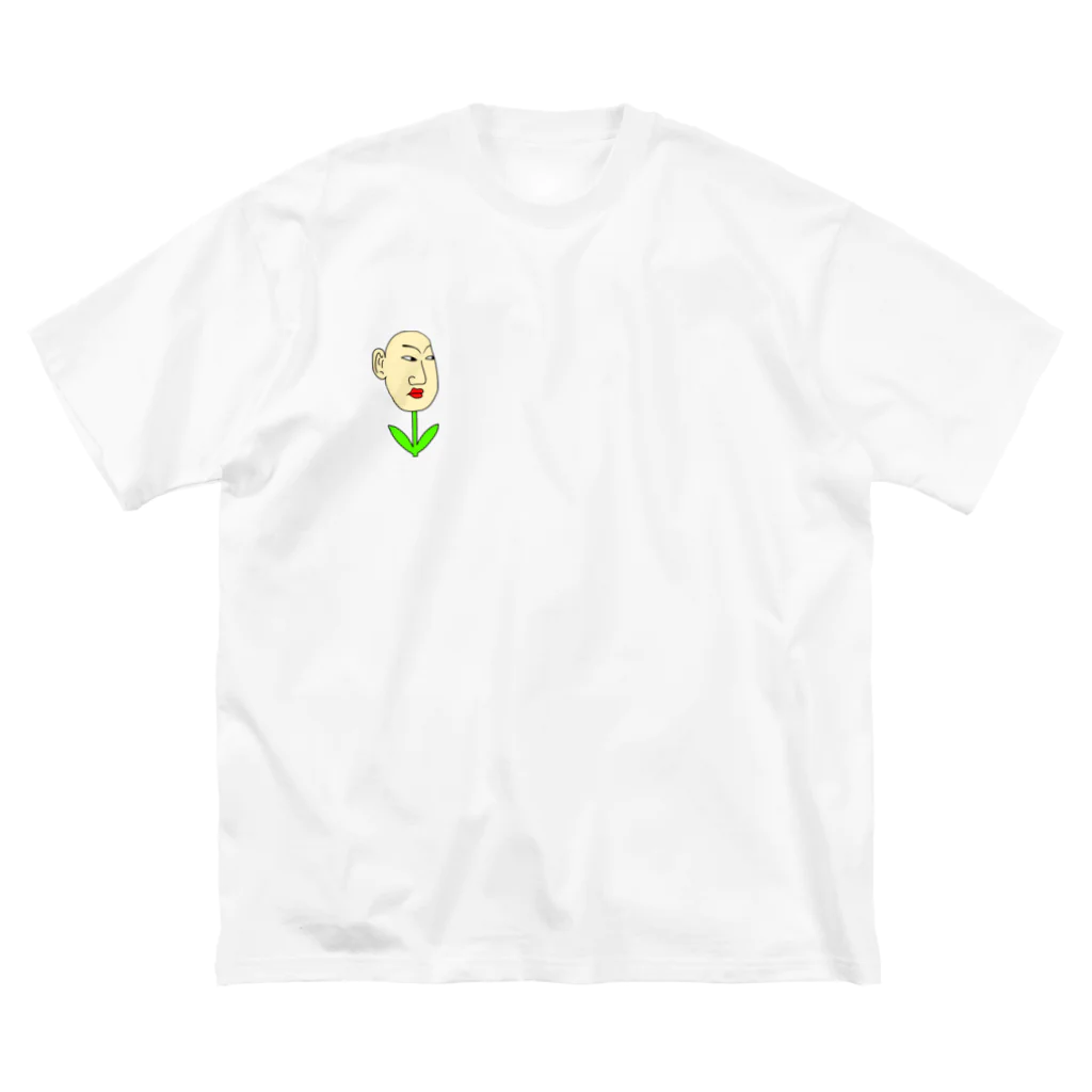 食べると甘い花の甘花くん ビッグシルエットTシャツ