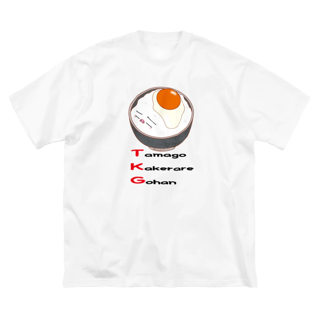 Draw freelyのTKG 卵かけられご飯 ビッグシルエットTシャツ