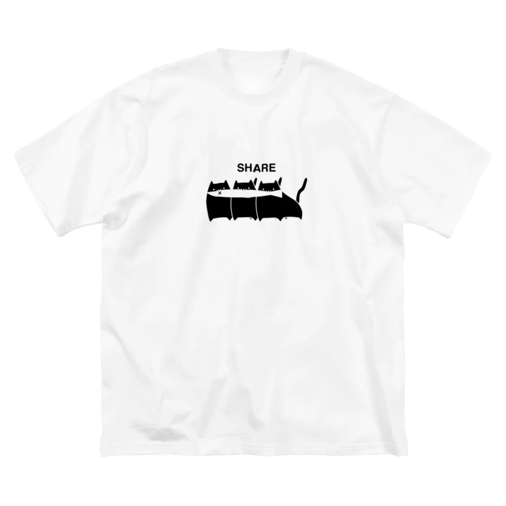 おひやのシェアぬこ黒 Big T-Shirt