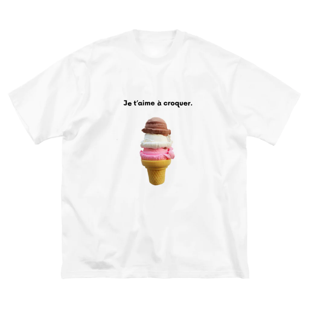 や さ し い き も ちのあいすくりむ ビッグシルエットTシャツ