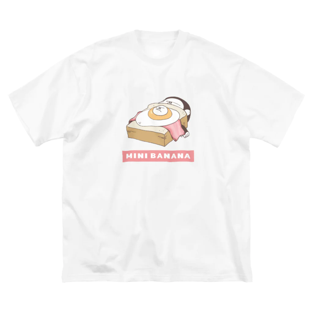 MINI BANANA ゴリラの親子のMINI BANANA トースト ビッグシルエットTシャツ