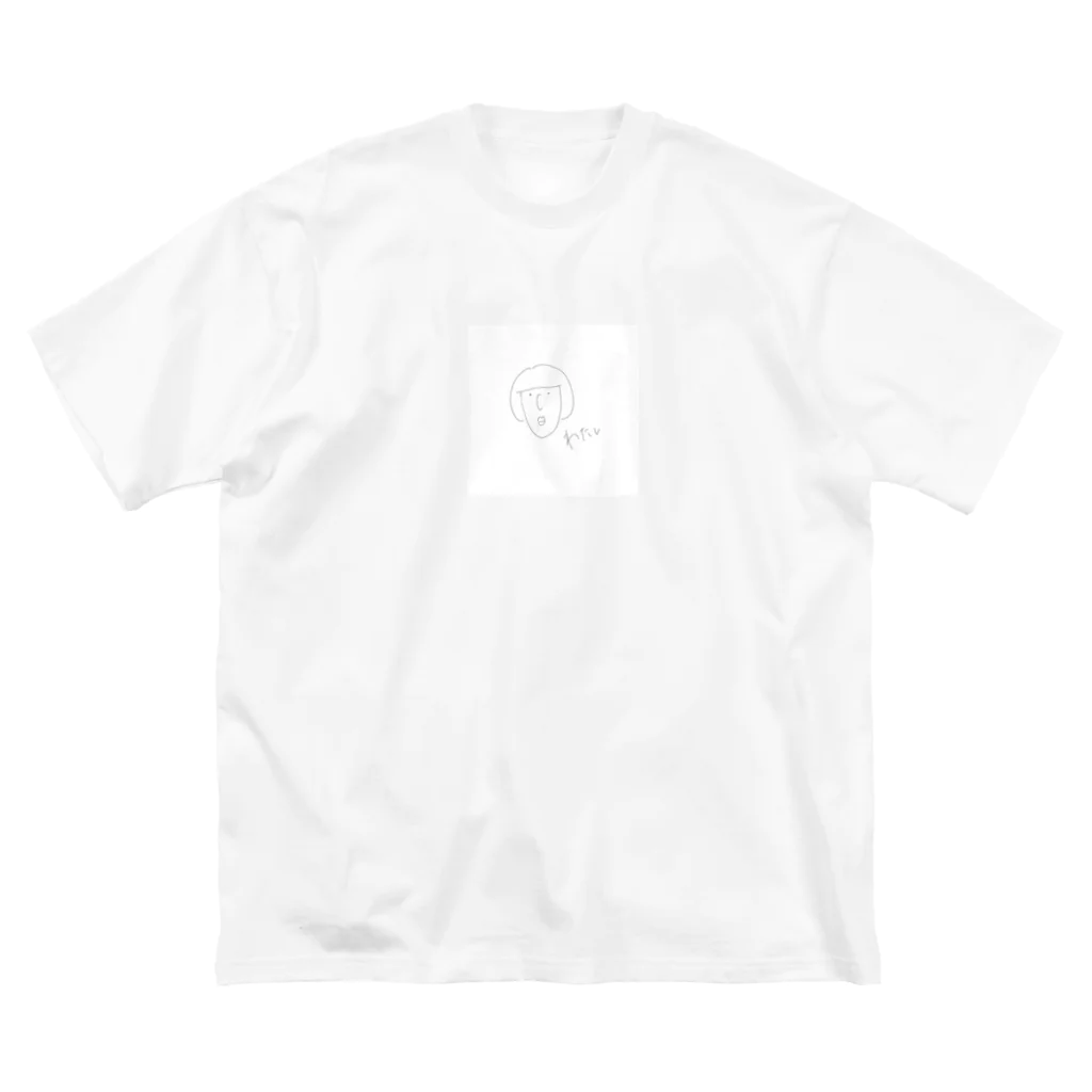 ななな🍊の『わたし』 Big T-Shirt