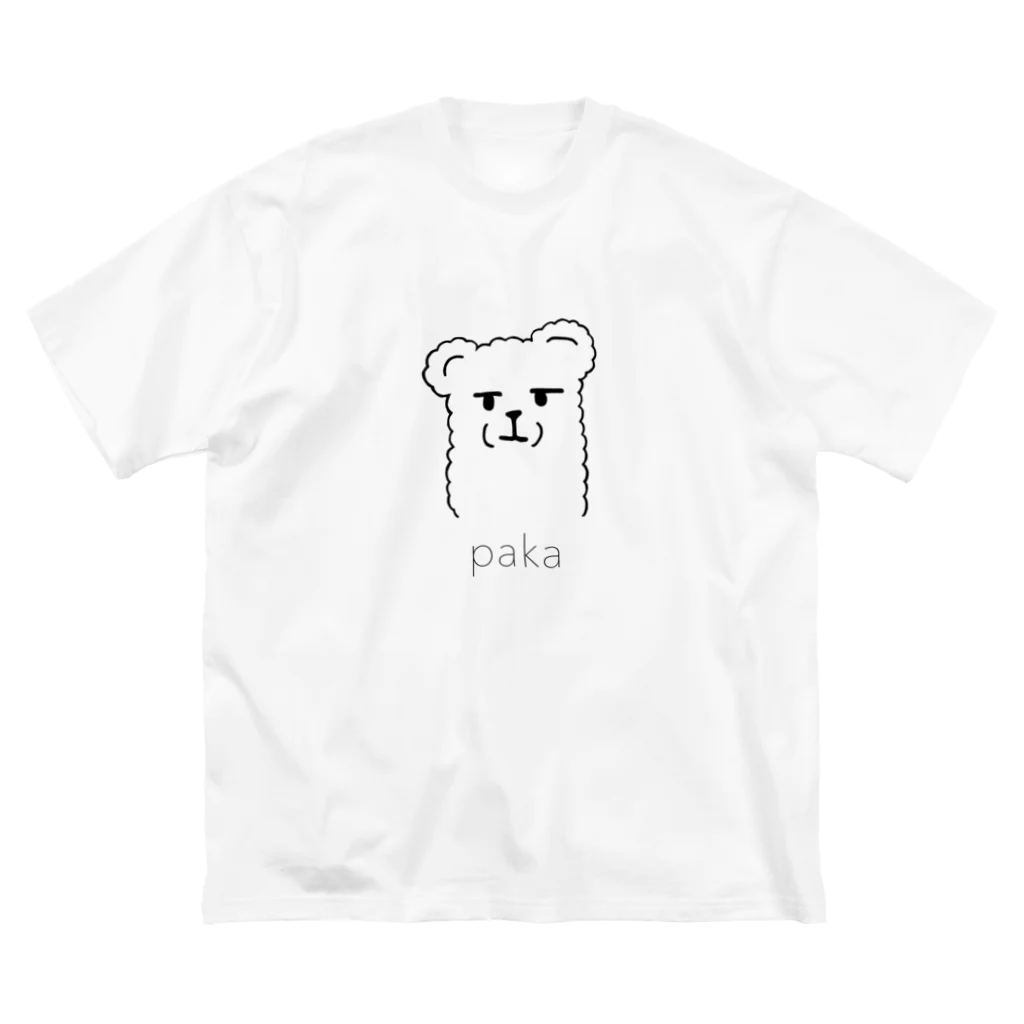 あるぱかの微妙にかわいいアルパカ ビッグシルエットTシャツ