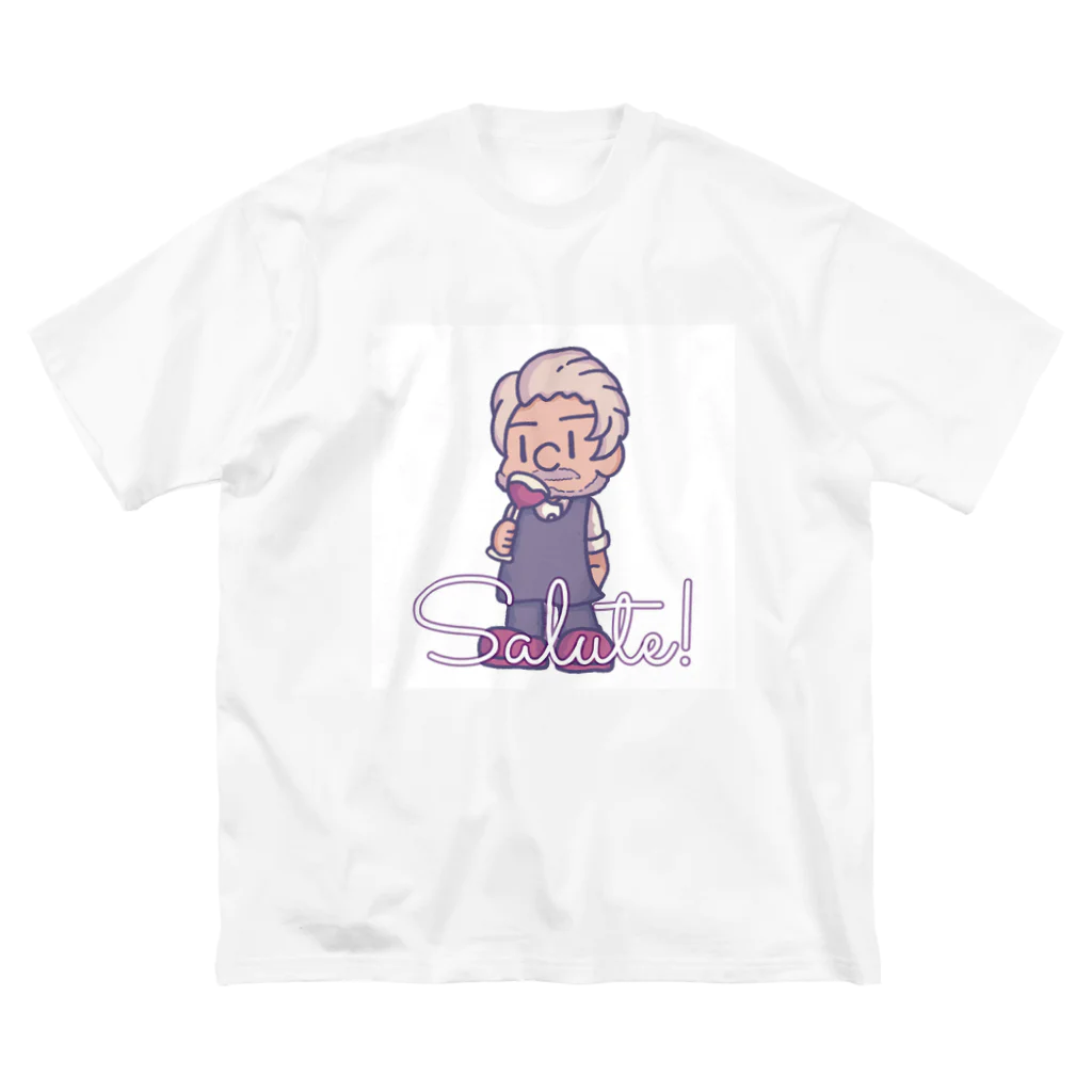 あ〜るのグッズ屋さんのあ〜るのsaluteシリーズ ver.1 ビッグシルエットTシャツ