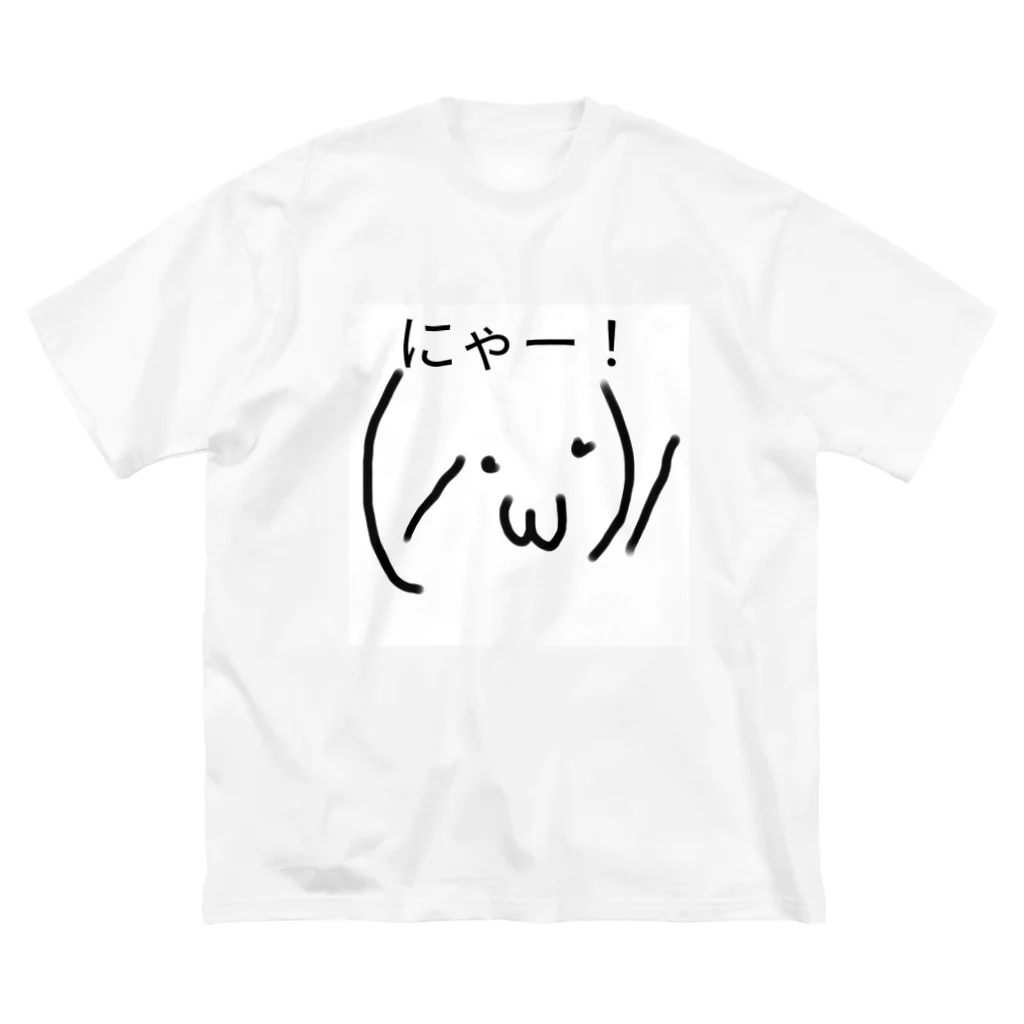 顔文字の顔文字服2 Big T-Shirt