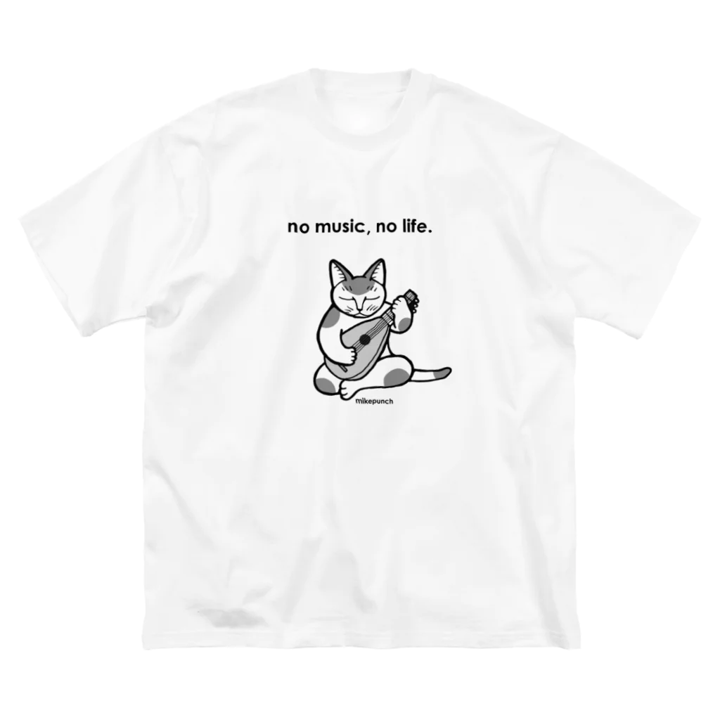 mikepunchのno music, no life ビッグシルエットTシャツ